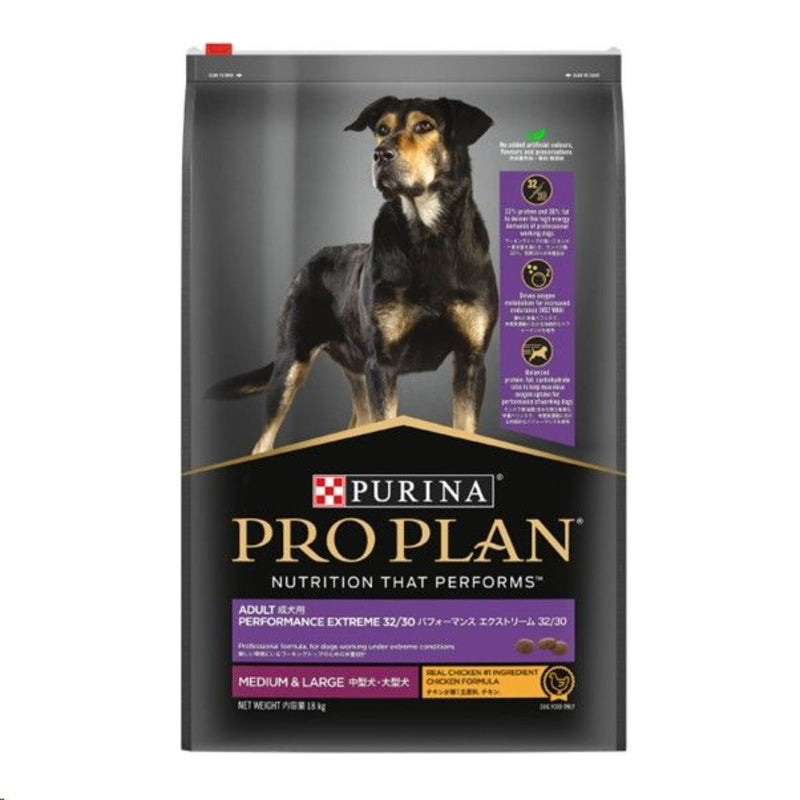 Pro Plan Canine Performance Extreme 18KG Chicken