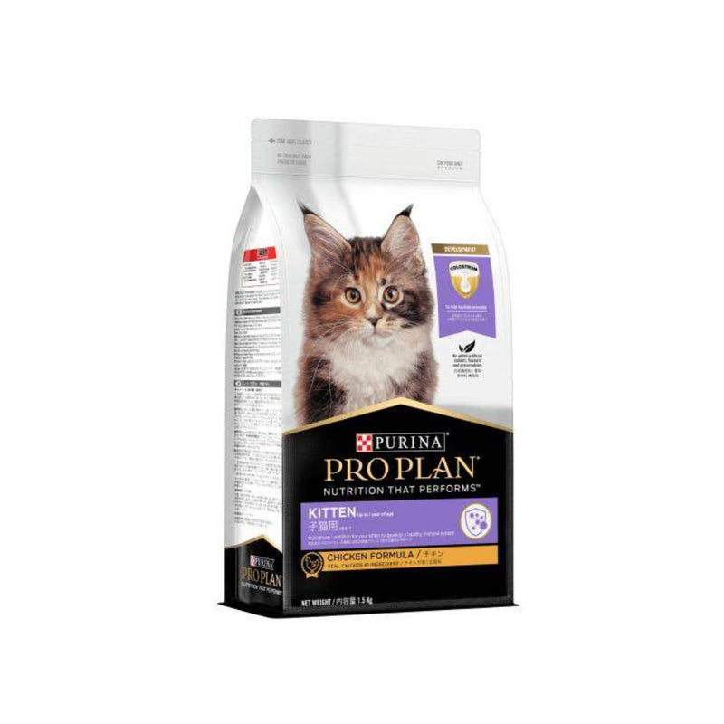 PRO PLAN® Kitten Chicken Dry Cat Food