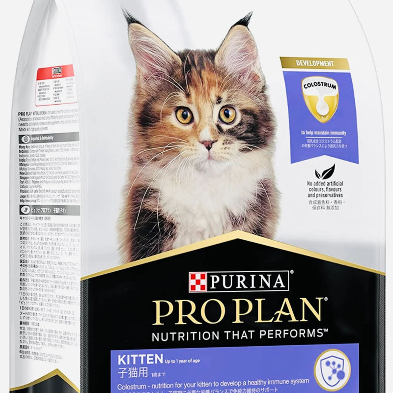 PRO PLAN® Kitten Chicken Dry Cat Food