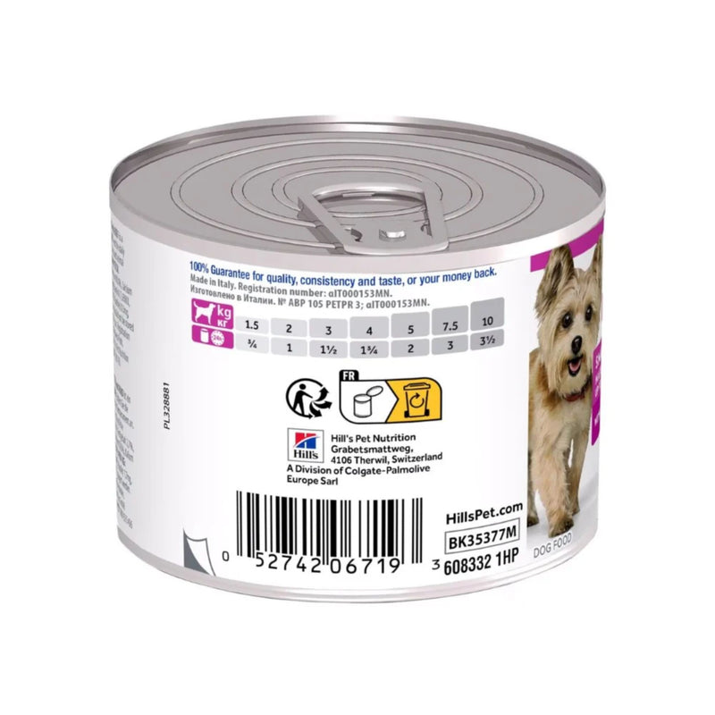 Hill's Science Plan Mature Adult Small & Mini Wet Dog Food Chicken Mousse