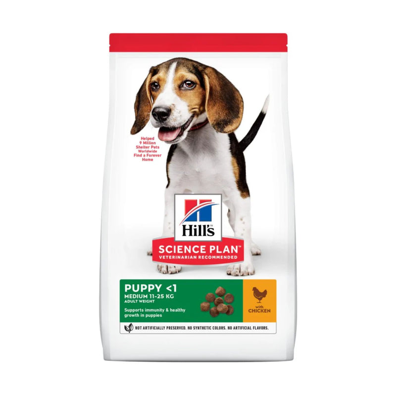 Hill's Science Plan Canine Puppy Medium Chicken Dog Food