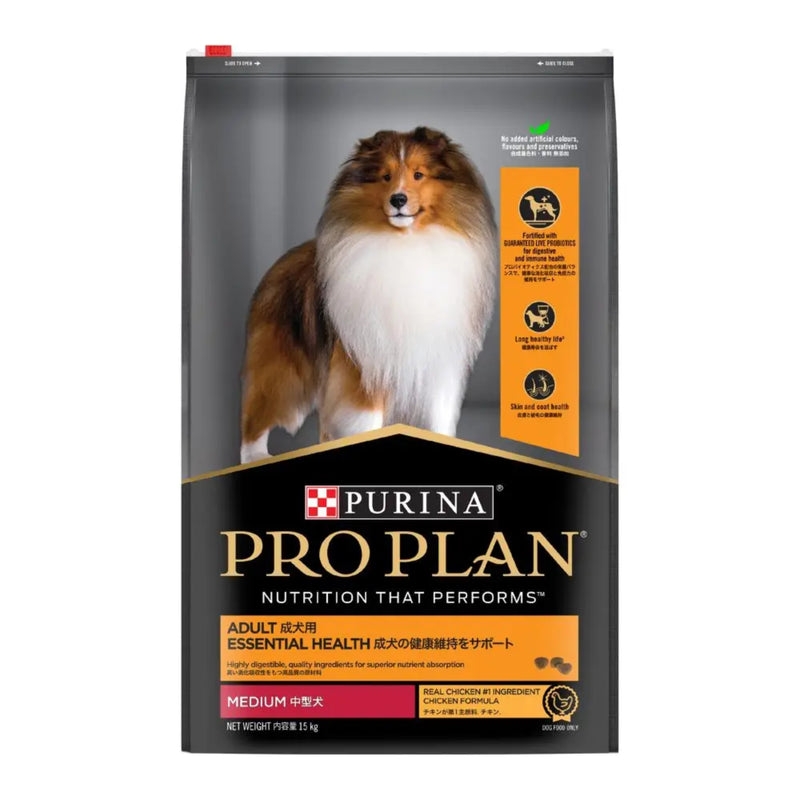 Purina PRO PLAN® Essential Health Medium Breed Adult Dry Dog Food – Chicken