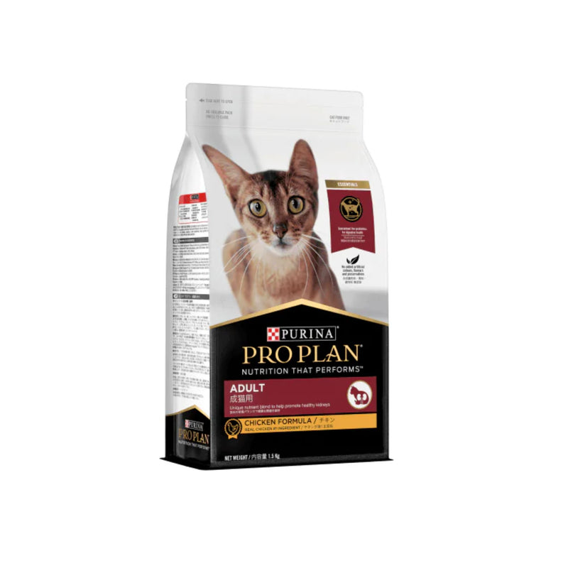 Purina Pro Plan Feline Adult Salmon Dry Cat Food