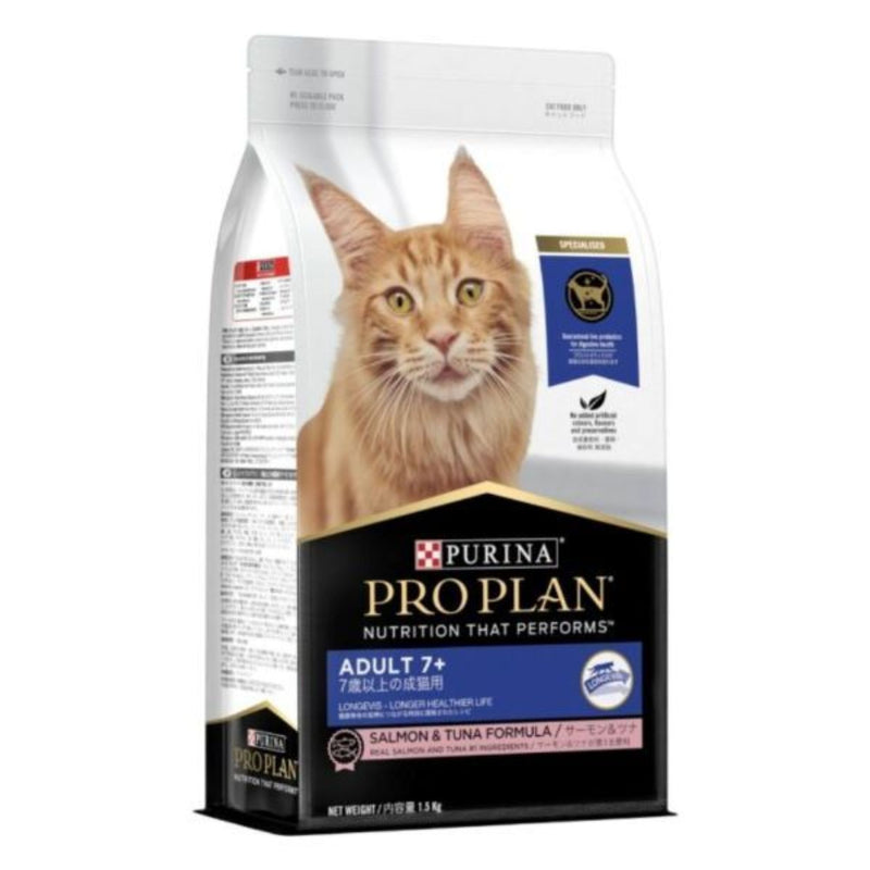 Purina Pro Plan Feline Adult 7+ Salmon & Tuna Dry Cat Food
