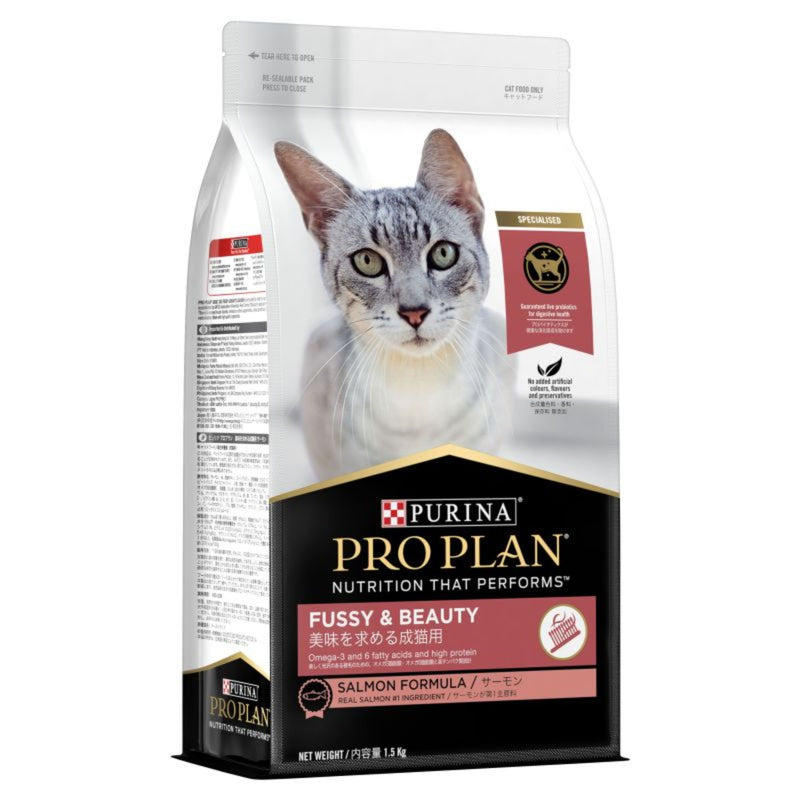 Pro Plan Feline Adult Fussy & Beauty 1.5KG Salmon
