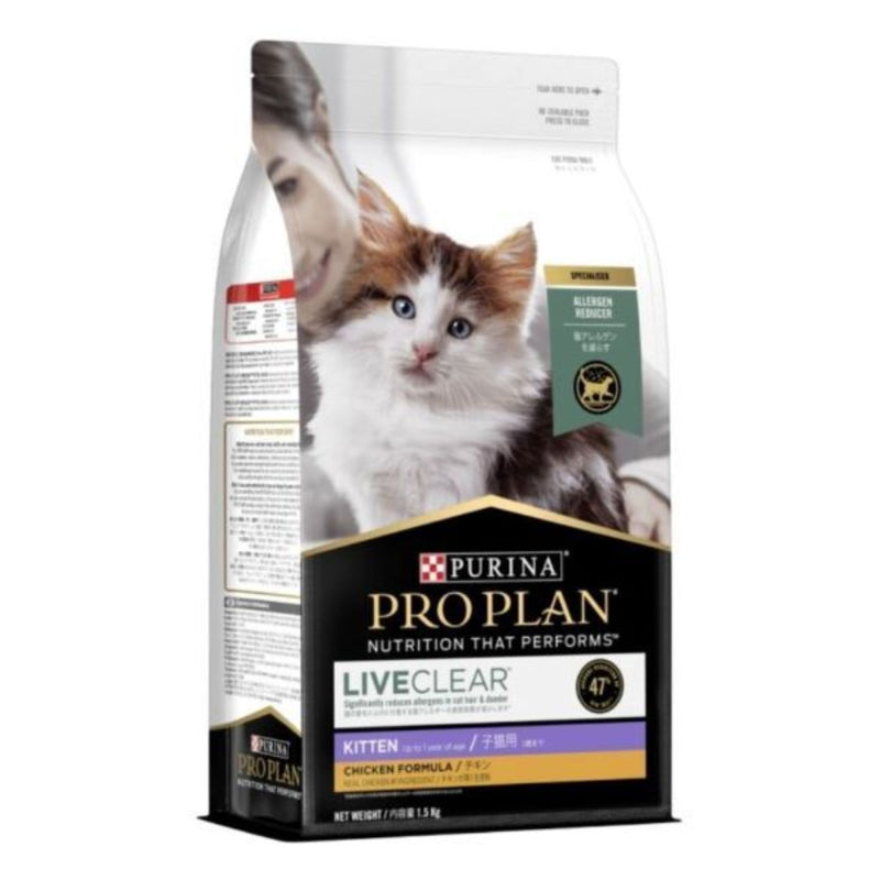 Purina Pro Plan Feline Kitten LiveClear Chicken Formula Dry Cat Food